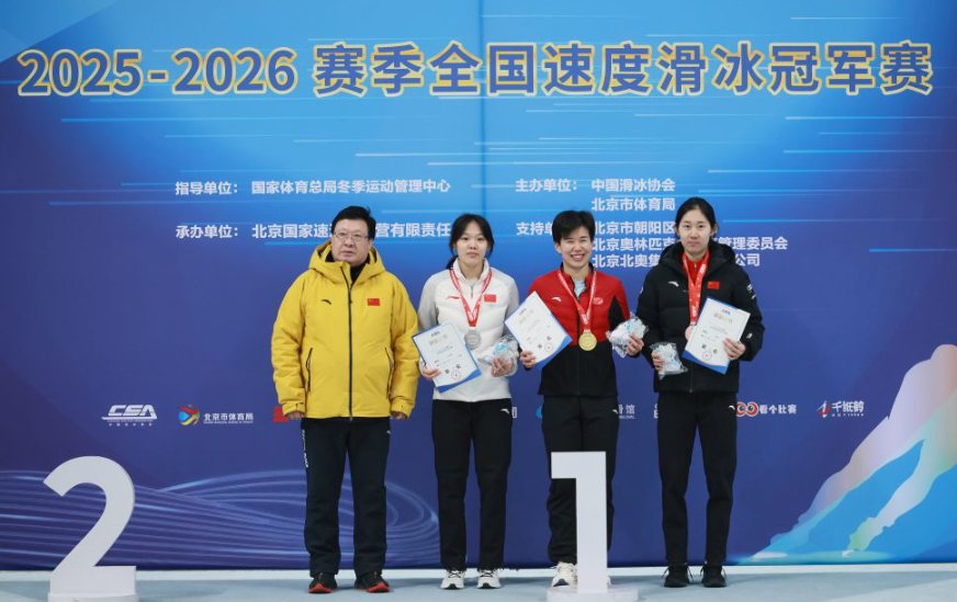 世界杯现金投注网站的安全性分析